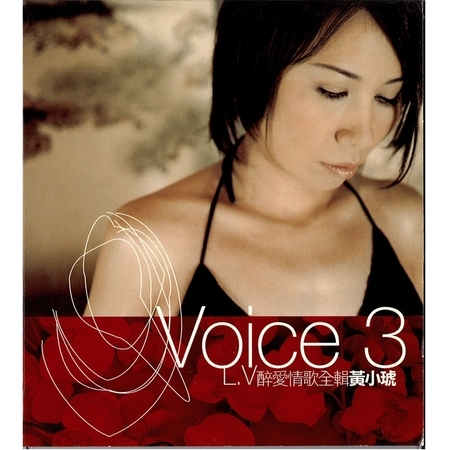 The Voice 3:L.V醉愛情歌全輯 專輯封面