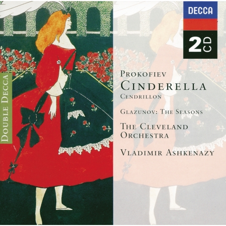 Prokofiev: Cinderella, Op.87 - 45. Cinderella's Awakening