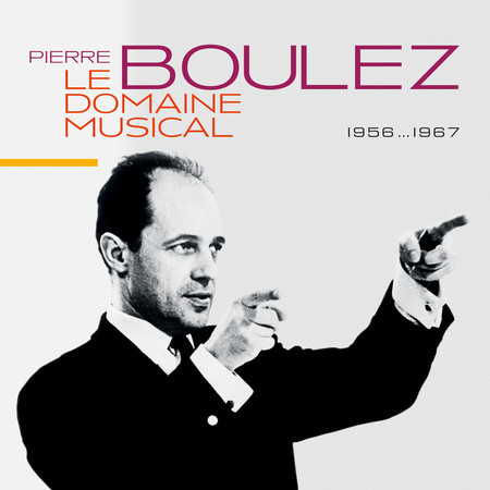 Boulez: Le Marteau sans Maître - Le Marteau Sans Maitre: 1. Avant L'Artisanat Furieux