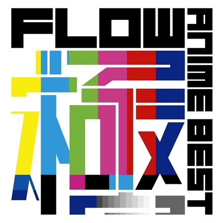 Days 動畫 交響詩篇艾蕾卡7 片頭曲 Flow Flow動畫極精選專輯 Line Music Days 動畫 交響詩篇艾蕾卡7 片頭曲 Flow Flow動畫極精選專輯 Line Music