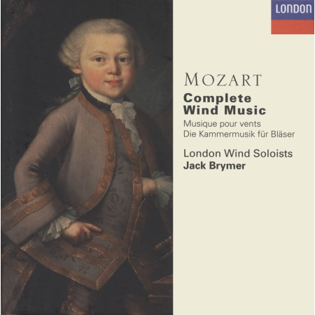 Mozart: Divertimento in F, K.213 - 1. Allegro spiritoso