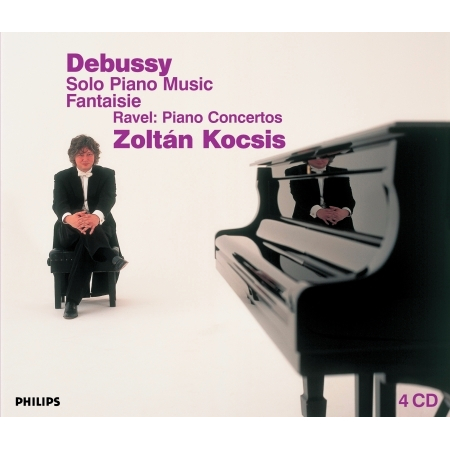Debussy: Piano Music