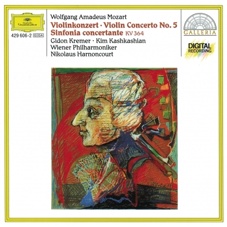 Mozart: Violin Concerto No.5 in A, K.219 - 2. Adagio