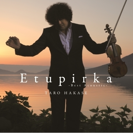 Etupirka ~ Best Acoustic ~