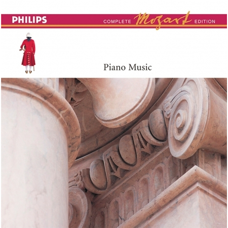 Mozart: Shorter Solo Piano Works (Complete Mozart Edition)