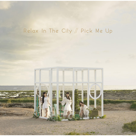 Relax In The City / Pick Me Up 專輯封面
