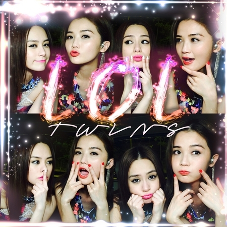 Lol Twins Lol專輯 Line Music Lol Twins Lol專輯 Line Music