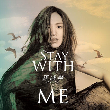 Stay With Me 專輯封面