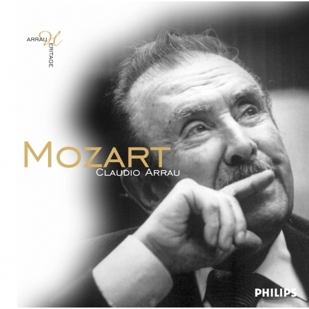 Mozart: Piano Sonata No. 2 in F, K.280: 1. Allegro assai