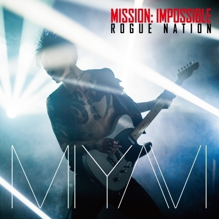 Mission: Impossible Theme (Radio Edit)