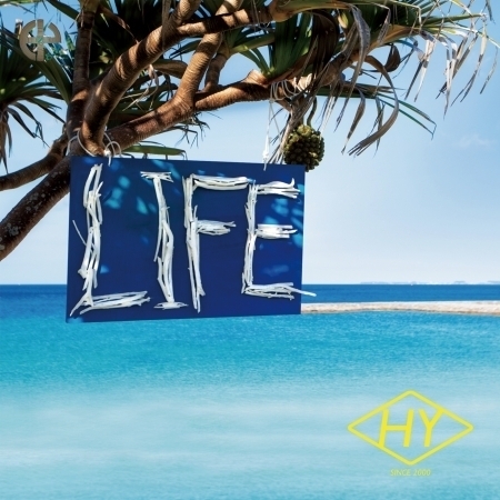 My Friend Hy Life專輯 Line Music My Friend Hy Life專輯 Line Music