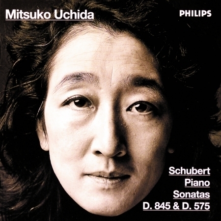 Schubert: ピアノ・ソナタ  第16番  イ短調  D.845: 第4楽章:RONDO (ALLEGRO VIVACE)