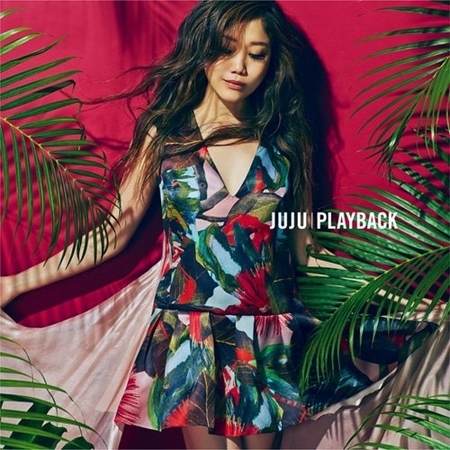 Can T Take My Eyes Off Of You Juju Playback專輯 Line Music