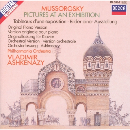 Mussorgsky: Pictures at an Exhibition - for Piano - Promenade - Ballet of Unhatched chicks - 2 Polish Jews