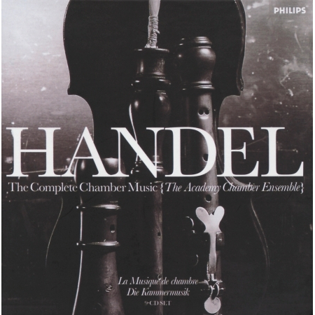 Handel: Trio Sonata for 2 Violins and Continuo in G, Op. 5, No. 4, HWV 399: 2. A tempo ordinario - Allegro non presto - Adagio