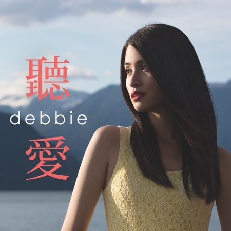 專輯封面