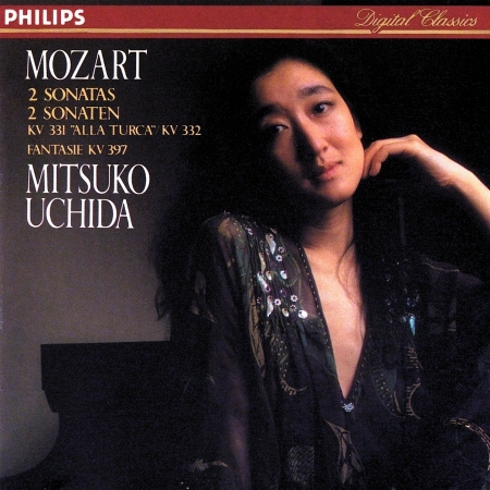 Mozart: ピアノ・ソナタ 第11番 イ長調 K. 331《トルコ行進曲付き》: 第1楽章: 主題（Andante grazioso）と変奏