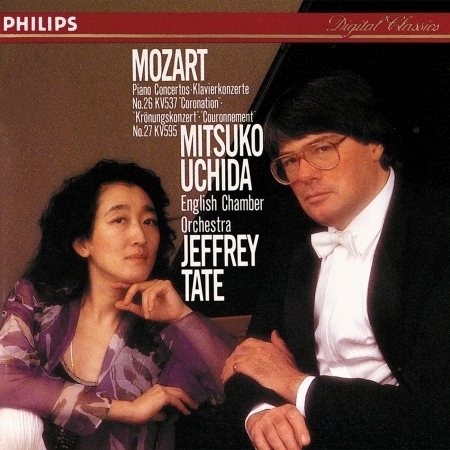 Mozart: ピアノ協奏曲 第27番 変ロ長調 K.595: 第3楽章: Allegro