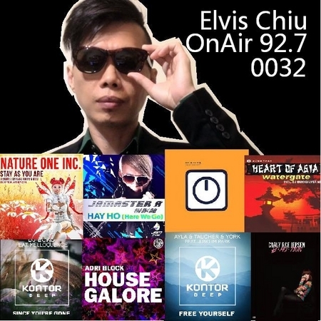 Elvis Chiu OnAir 0032