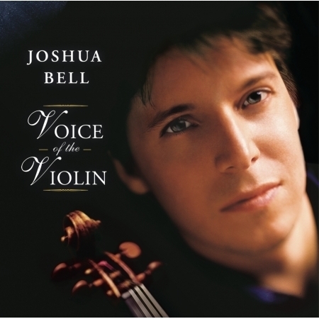 L'Elisir d'Amore: Una furtiva lagrima (Arranged for Violin & Orchestra by Joshua Bell)