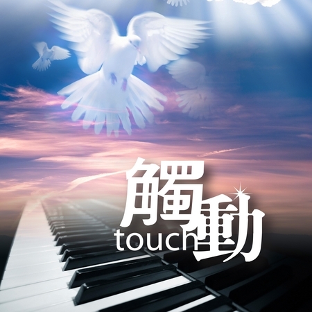 專輯封面