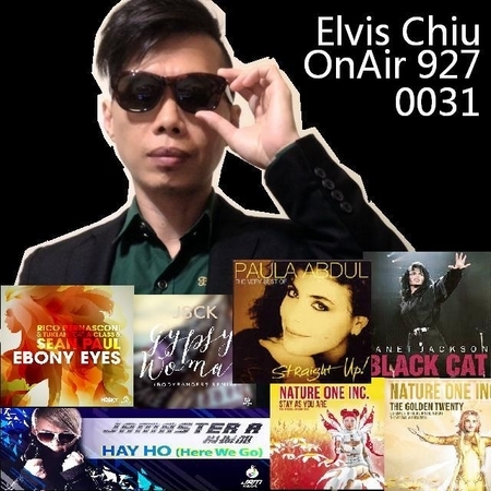 Elvis Chiu OnAir 0031  專輯封面