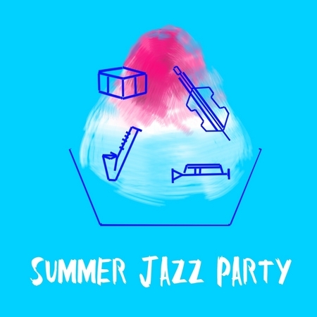 夏夜晚風爵士派對: Summer Jazz Party 專輯封面