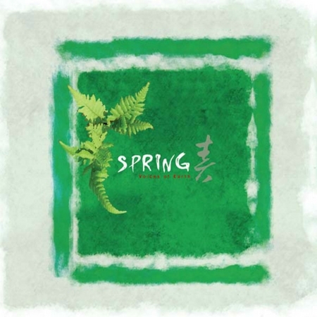 Della心靈換季音樂-春