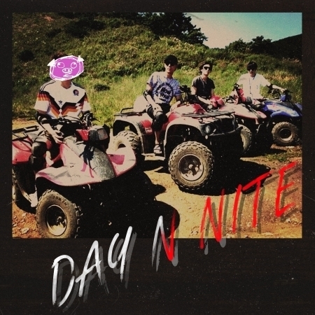 Day N Nite: ATV & Vibe 專輯封面