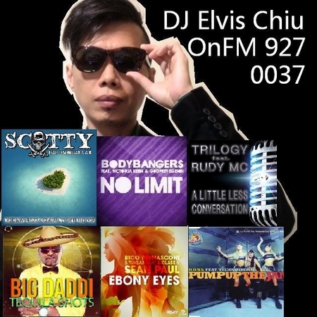Elvis Chiu OnFM 0037 專輯封面