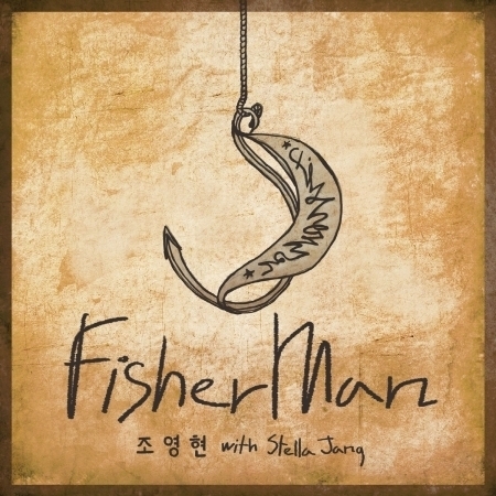 Fisherman (Instrumental)