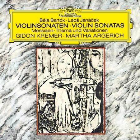 Janácek: Violin Sonata - 1. Con moto