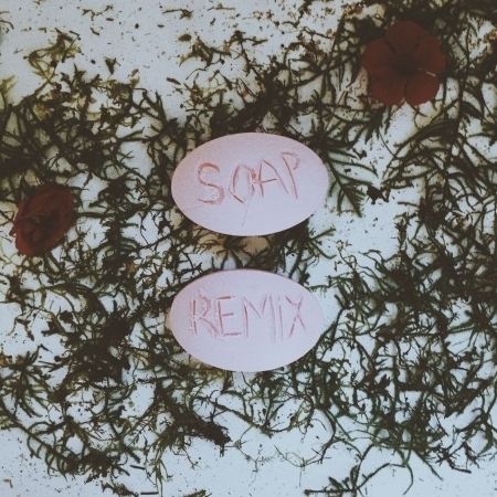 Soap (Remixes) 專輯封面