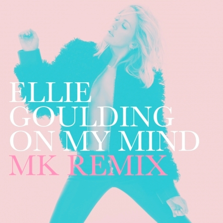 On My Mind (MK Remix)