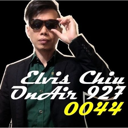 Elvis Chiu OnAir 0044 