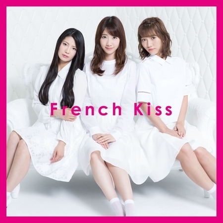 French Kiss (TYPE-A)