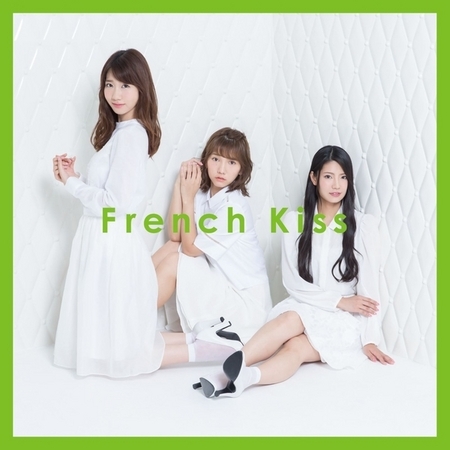 French Kiss (TYPE-B) 專輯封面