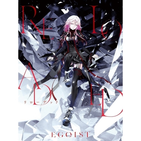 Ghost Of A Smile Instrumental Egoist 重裝上陣 初回盤 專輯 Line Music
