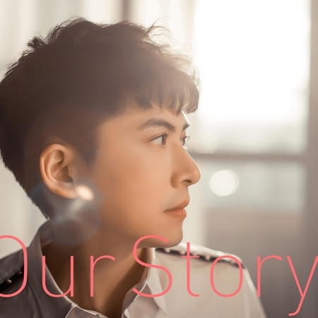 Our Story - Best of V.K