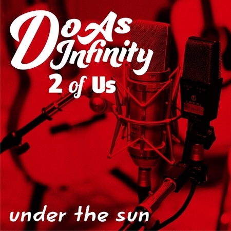under the sun [2 of Us] 專輯封面