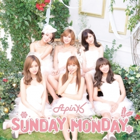 Sunday Monday (Japanese Version) 專輯封面