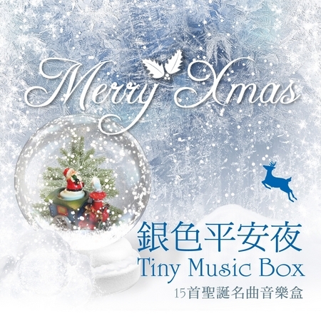 普世歡騰  
