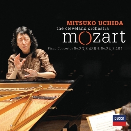 Mozart: Piano Concerto No.24 in C minor, K.491 - 2. Larghetto