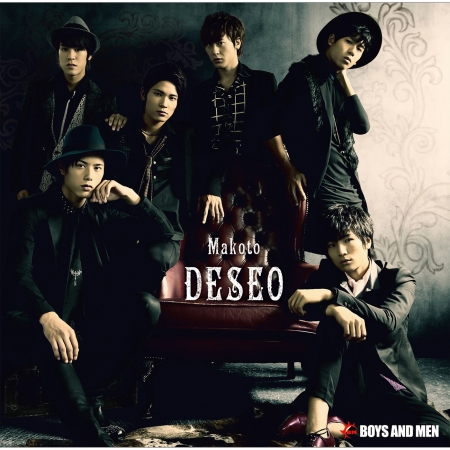 Deseo (From Makoto)