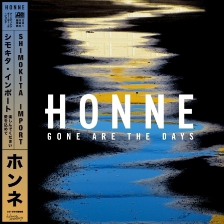 Gone Are the Days (Sohn Remix) 專輯封面