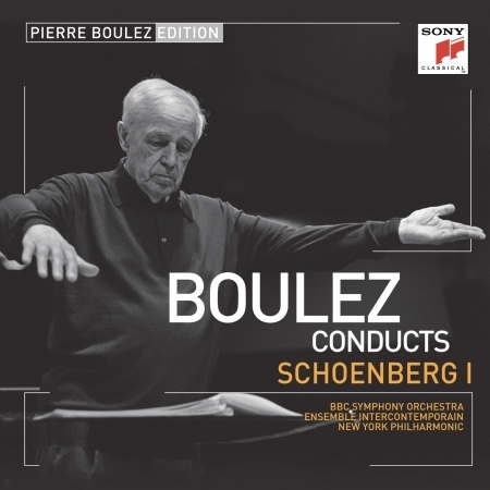Variations for Orchestra, Op. 31: Variation VIII, Sehr rasch