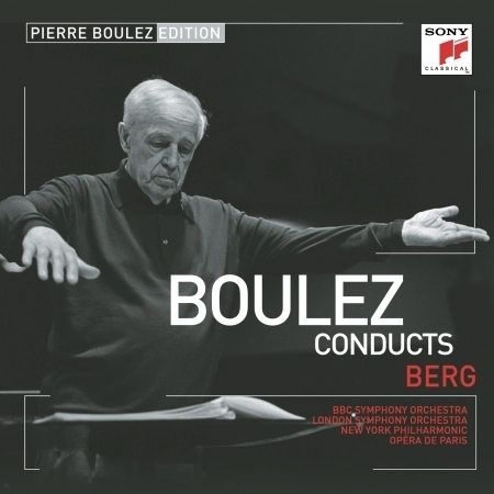 Chamber Concerto for Piano and Violin with 13 Wind Instruments: IIIc. Rondo ritmico con introduzione (cadenza) - Coda