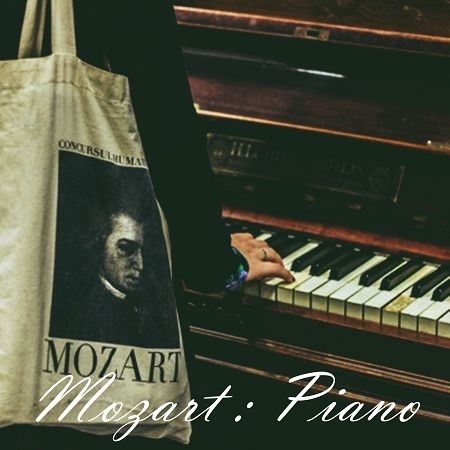 莫札特之夜．鋼琴 : Mozart Piano 專輯封面