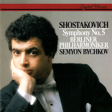 Shostakovich: Symphony No.5 in D minor, Op.47 - 2. Allegretto