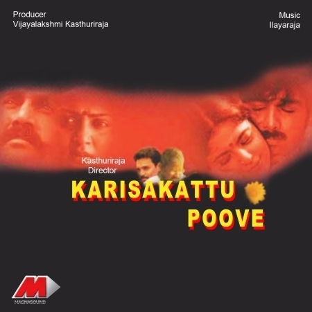 Karisakattu Poove (Original Motion Picture Soundtrack)